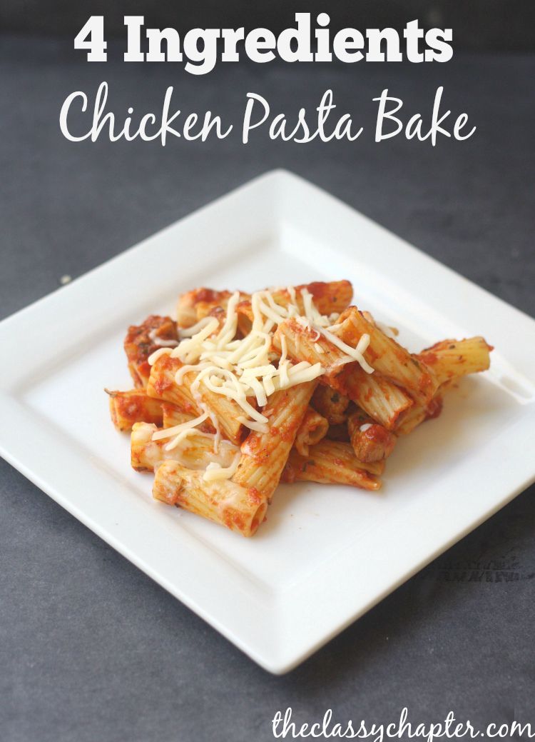 Need an easy dinner recipe? This 4 ingredient chicken pasta bake is hands down the easiest chicken recipe ever!