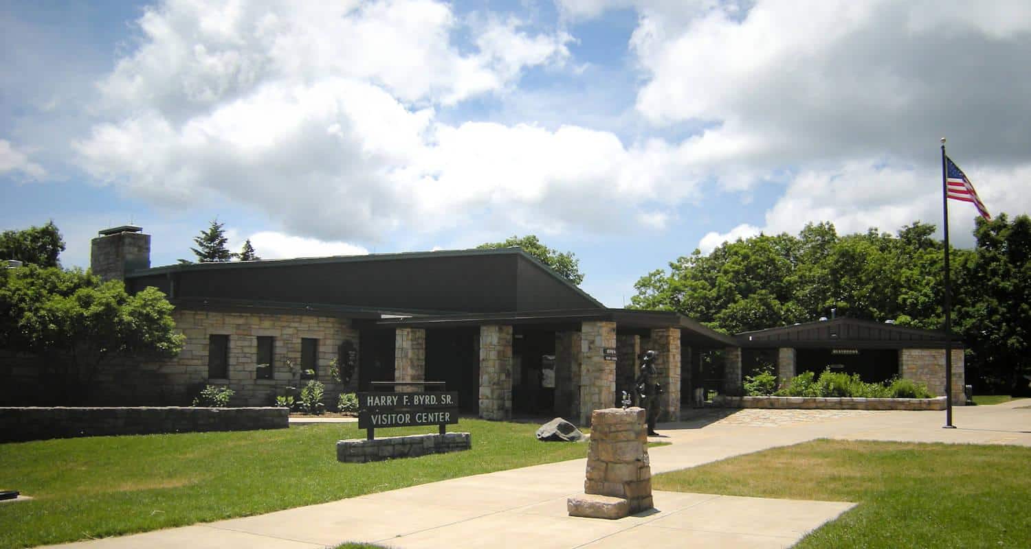 Byrd_Visitor_Center