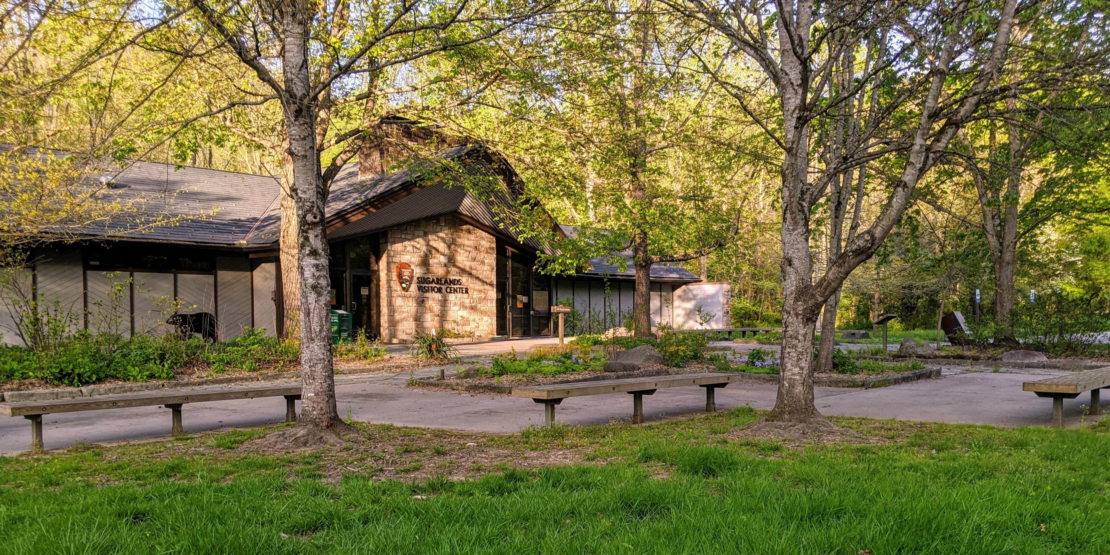 Sugarlands_Visitor_Center